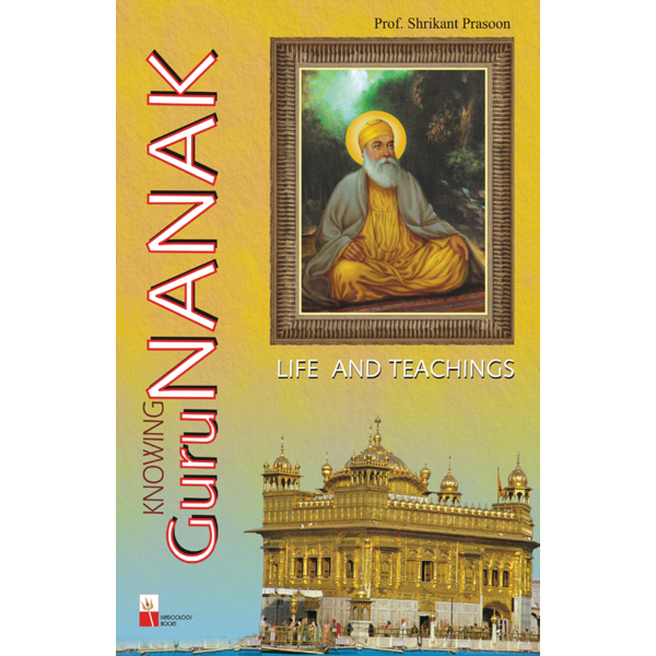 Knowing Guru Nanak